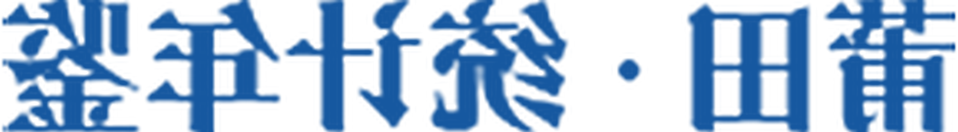 yӋb